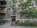 2-бөлмелі пәтер · 48 м² · 3/5 қабат, Токаева 18 — Рядом с Энергопоток, бағасы: 19 млн ₸ в Шымкенте, Аль-Фарабийский р-н — фото 8