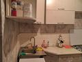 2-комнатная квартира · 45 м² · 2/5 этаж, Пушкина 23 23 — Ул. Пушкина. Уг.. Маметова за 2 500 ₸ в Алматы — фото 19