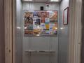 3-бөлмелі пәтер · 63 м² · 7/9 қабат, Назарбаева, бағасы: 25.5 млн ₸ в Петропавловске — фото 14