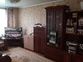 3-бөлмелі пәтер · 63 м² · 7/9 қабат, Назарбаева, бағасы: 25.5 млн ₸ в Петропавловске