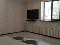 Часть дома · 4 комнаты · 150 м² · 3 сот., мкр Нурлытау (Энергетик) 234 за 700 000 ₸ в Алматы, Бостандыкский р-н — фото 13