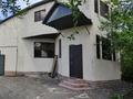 Часть дома · 4 комнаты · 150 м² · 3 сот., мкр Нурлытау (Энергетик) 234 за 700 000 ₸ в Алматы, Бостандыкский р-н — фото 2