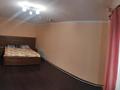 Часть дома · 4 комнаты · 150 м² · 3 сот., мкр Нурлытау (Энергетик) 234 за 700 000 ₸ в Алматы, Бостандыкский р-н — фото 6