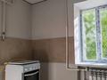 1-комнатная квартира · 31.7 м² · 2/5 этаж, Старый город, Старый город, район ЖДВ, улица Ломоносова 4 за 16.5 млн ₸ в Актобе — фото 23