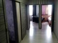 Отдельный дом • 7 комнат • 140 м² • 11 сот., Бухаржирау 41 — Абая за 35 млн 〒 в Талгаре — фото 15