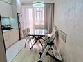 3-комнатная квартира · 100 м² · 9/9 этаж, Баймагамбетова 30б за 65 млн ₸ в Костанае — фото 10
