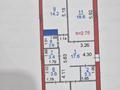3-комнатная квартира · 100 м² · 9/9 этаж, Баймагамбетова 30б за 65 млн ₸ в Костанае — фото 40