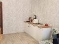 1-комнатная квартира · 45 м² · 1 этаж, Наримановская — Абая за 3 000 〒 в Костанае — фото 7