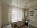1-бөлмелі пәтер · 40 м² · 3/9 қабат, мкр Кунаева 50, бағасы: 120 000 ₸ в Уральске — фото 3