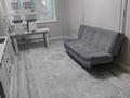 2-бөлмелі пәтер · 55 м² · 5/9 қабат, Байдибек би 2/1, бағасы: 190 000 ₸ в Шымкенте, Каратауский р-н — фото 9