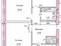 2-бөлмелі пәтер · 125 м² · 2/9 қабат, Алтын орда ш/а. 19г — Тауелсиздик-Х. Досмухамедулы, бағасы: 38.5 млн ₸ в Актобе, мкр. Алтын орда