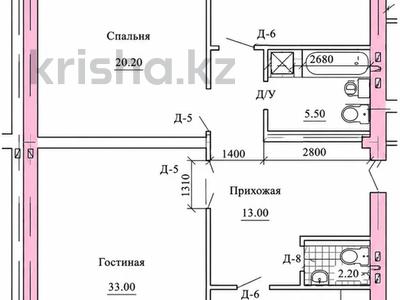 2-бөлмелі пәтер · 125 м² · 2/9 қабат, Алтын орда ш/а. 19г — Тауелсиздик-Х. Досмухамедулы, бағасы: 38.5 млн ₸ в Актобе, мкр. Алтын орда
