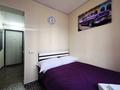 1-комнатная квартира · 15 м² · 1/5 этаж, мкр Орбита-2 4 — Биржана за 16 100 ₸ в Алматы, Бостандыкский р-н — фото 2