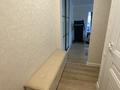 3-бөлмелі пәтер · 53 м², Кабанбай батыра 112 — Бурова-Кабанбай Батыра, бағасы: 22 млн ₸ в Усть-Каменогорске