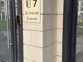 1-комнатная квартира · 31 м² · 8/12 этаж, мкр Акжар, Белжайлау 47а — Выше Абая, продолжение проспекта Алатау за 27 млн ₸ в Алматы, Наурызбайский р-н — фото 8