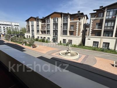 3-комнатная квартира · 126 м² · 2/4 этаж, Ер Тостык 3 за 122 млн ₸ в Алматы, Наурызбайский р-н