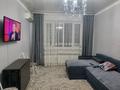 2-комнатная квартира · 53 м² · 3/5 этаж, Молодёжный 36а за 20.5 млн ₸ в Талдыкоргане, мкр Жастар — фото 8