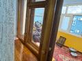 4-бөлмелі пәтер · 77 м² · 2/9 қабат, Абая 108 — Универмаг через дорогу, бағасы: ~ 30 млн ₸ в Уральске, мкр Школьник