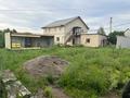 Промбаза · 24 сотки, мкр 13-й военный городок, Первомайские пруды 62 за 650 000 ₸ в Алматы, Турксибский р-н — фото 4