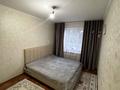 2-комнатная квартира · 45 м² · 2/9 этаж, Би Боранбай 38 за 22 млн ₸ в Семее — фото 8