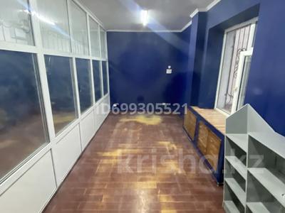 Свободное назначение, офисы · 16 м² за 100 000 ₸ в Шымкенте, Каратауский р-н