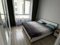 2-комнатная квартира · 60 м² · 4/7 этаж, Алатауская трасса за 37.5 млн ₸ в  — фото 4