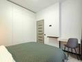 2-комнатная квартира · 60 м² · 9/16 этаж, Жандосова 94А — Атакента и ТРЦ Мега за 20 000 ₸ в Алматы, Бостандыкский р-н — фото 10