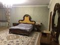 Жеке үй · 6 бөлме · 251 м² · 7.59 сот., мкр Калкаман-2, Лапина 129, бағасы: 210 млн ₸ в Алматы, Наурызбайский р-н — фото 31