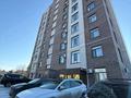 4-бөлмелі пәтер · 117 м² · 10/10 қабат, Бектурова 8/1, бағасы: 84 млн ₸ в Павлодаре — фото 39