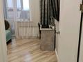 4-комнатная квартира · 103 м² · 9/9 этаж, мкр Юго-Восток, Таттимбета 10/14 за 54 млн ₸ в Караганде, Казыбек би р-н — фото 31