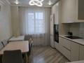 4-комнатная квартира · 103 м² · 9/9 этаж, мкр Юго-Восток, Таттимбета 10/14 за 54 млн ₸ в Караганде, Казыбек би р-н — фото 5