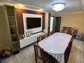 3-комнатная квартира · 61 м² · 1/5 этаж, Ердена 167 за 12 млн ₸ в Сатпаев — фото 3