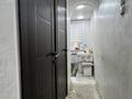 3-комнатная квартира · 61 м² · 1/5 этаж, Ердена 167 за 12 млн ₸ в Сатпаев — фото 8