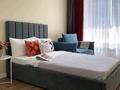 3-комнатная квартира · 78 м² · 9/16 этаж, Гагарина 233 за 38 000 ₸ в Алматы, Бостандыкский р-н — фото 7