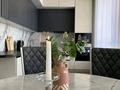 3-комнатная квартира · 78 м² · 9/16 этаж, Гагарина 233 за 38 000 ₸ в Алматы, Бостандыкский р-н — фото 8
