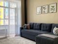 3-комнатная квартира · 78 м² · 9/16 этаж, Гагарина 233 за 38 000 ₸ в Алматы, Бостандыкский р-н — фото 14