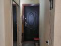 2-комнатная квартира · 56 м² · 2/9 этаж, мкр Аксай-3 27 за 42 млн ₸ в Алматы, Ауэзовский р-н — фото 11