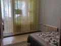 2-комнатная квартира · 56 м² · 2/9 этаж, мкр Аксай-3 27 за 42 млн ₸ в Алматы, Ауэзовский р-н — фото 3