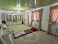 Отдельный дом · 4 комнаты · 127 м² · 10 сот., ул. Ынтымак 3 за 16 млн ₸ в  — фото 3