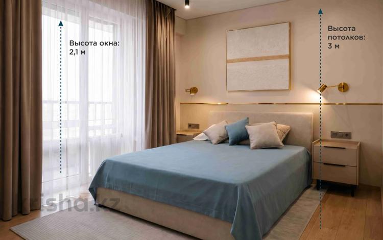 4-комнатная квартира · 107 м² · 6/6 этаж, Бауыржана Момышулы 11/14а — Комфорт + за 75 млн ₸ в Алматы, Алатауский р-н — фото 13