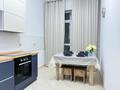 1-комнатная квартира · 42 м² · 6/7 этаж, Кабанбай батыра 60/16 — Mega centre, Конгресс центр, отель Hilton за 15 000 〒 в Астане, Есильский р-н — фото 5