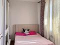 2-комнатная квартира · 68.5 м² · 13/13 этаж, мкр Нуркент 82 — Момышулы Рыскулова за 36 млн ₸ в Алматы, Алатауский р-н — фото 23