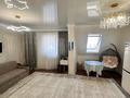 2-комнатная квартира · 68.5 м² · 13/13 этаж, мкр Нуркент 82 — Момышулы Рыскулова за 36 млн ₸ в Алматы, Алатауский р-н — фото 24