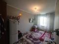 1-комнатная квартира, 13 м², 4/5 этаж, Джумалиева 80 за 11 млн 〒 в Алматы, Алмалинский р-н
