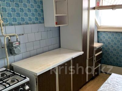 2-бөлмелі пәтер · 53 м² · 8/9 қабат, Абая 24, бағасы: 49 млн ₸ в Алматы, Бостандыкский р-н