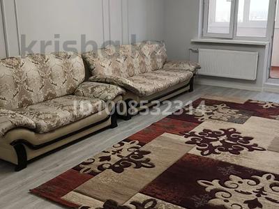 2-бөлмелі пәтер · 100 м² · 6/9 қабат, мкр 13-й, Райымбек 481В Райымбек 481В — Пр.Райымбека пересечение с улицей Саина, бағасы: 300 000 〒 в Алматы, Алатауский р-н