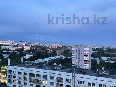 4-бөлмелі пәтер · 154 м² · 9/14 қабат, Зенкова, бағасы: 152 млн ₸ в Алматы, Медеуский р-н