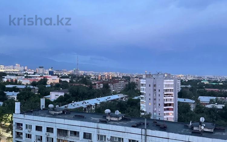 4-бөлмелі пәтер · 154 м² · 9/14 қабат, Зенкова, бағасы: 152 млн ₸ в Алматы, Медеуский р-н — фото 10