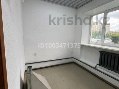 Свободное назначение · 11 м² за 60 000 〒 в Петропавловске