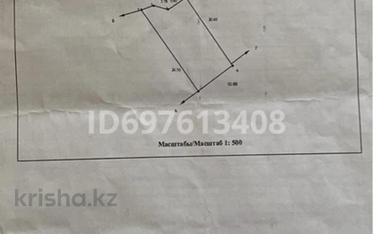 Жеке үй • 3 бөлмелер • 38 м² • 1 сот., Меховая 3 — Джаныбекская, бағасы: 10 млн 〒 в Уральске — фото 2